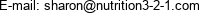 E-mail: sharon@nutrition3-2-1.com 