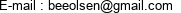 E-mail : beeolsen@gmail.com 