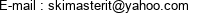 E-mail : skimasterit@yahoo.com 