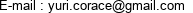 E-mail : yuri.corace@gmail.com 