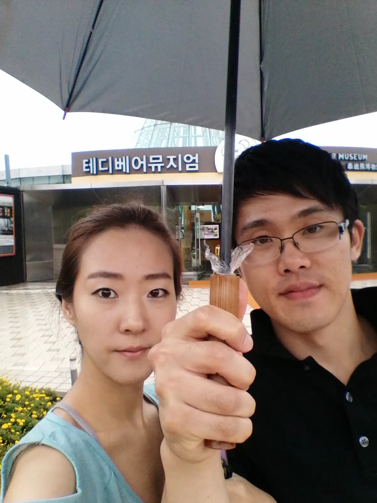 Irene Jung Wook An, Herbalife Distributor in Toronto, Ontario