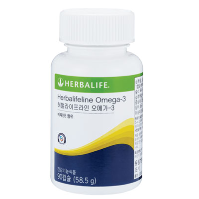 Herbalifeline