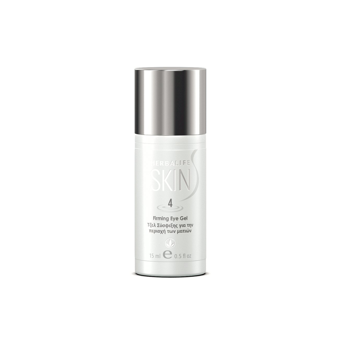 Herbalife SKIN Firming Eye Gel