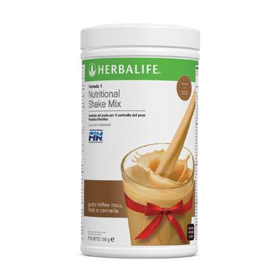 Formula 1 - Festive Flavour