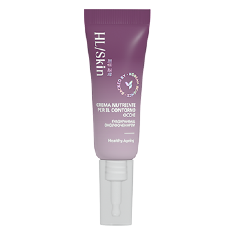HL/Skin Crema Nutriente per il contorno occhi 15 ml