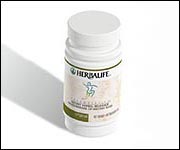 Thermojetics™ Instant Herbal Beverage - 100gr
