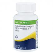 Herbalifeline