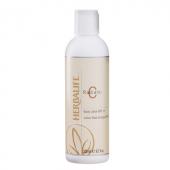 Body Lotion FQS 15
