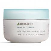Skin Activator