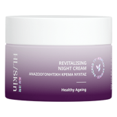 HL/Skin Revitalising Night Cream 50 ml