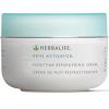 Crema regeneradora de noche