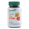 Herbalife Kids Immune Health* + Multivitamin Gummies