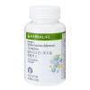 Formula 2  Multivitamin Complex